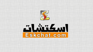 موقع اسكتشات