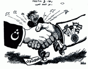 كاريكاتير محمد رخا