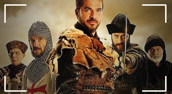 مسلسل قيامة أرطغرل الجزء الأول| 1 : 7 | الموسم الأول
