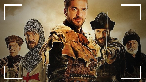 مسلسل قيامة أرطغرل الجزء الأول| 1 : 7 | الموسم الأول