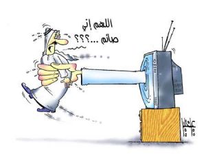 التليفزيون | كاريكاتير شهر رمضان