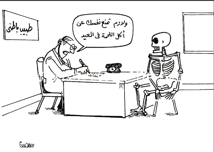كاريكاتير عن خروف عيد الأضحى