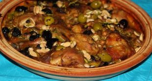 طاجين الدجاج المغربي | طاجن بالدجاج والخضار