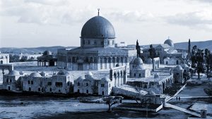 المسجد الأقصى