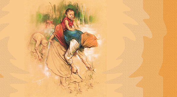 عيد الأم
