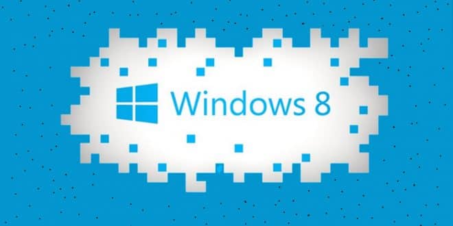 ويندوز 8