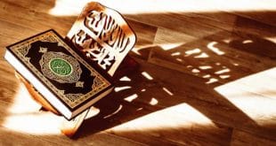 فضل القرآن الكريم