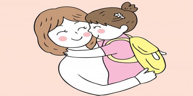 انشودة ضحكة البيت