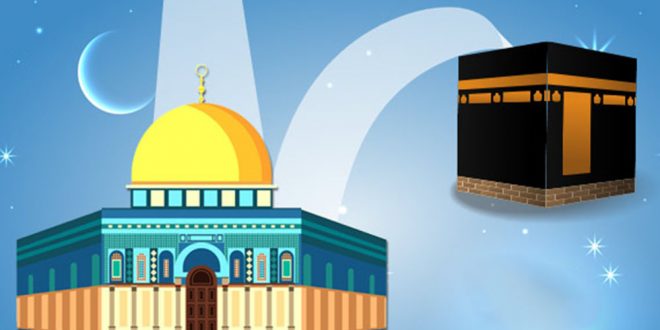 اغنية عن الإسراء والمعراج