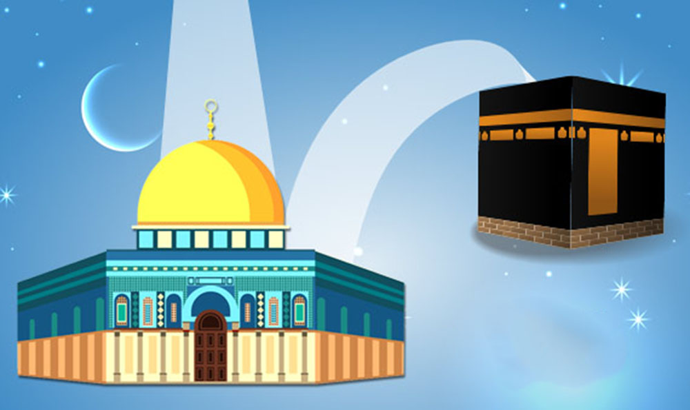 اغنية عن الإسراء والمعراج