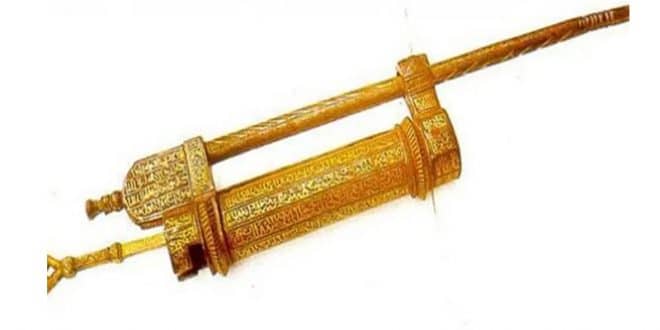 مفتاح الكعبة