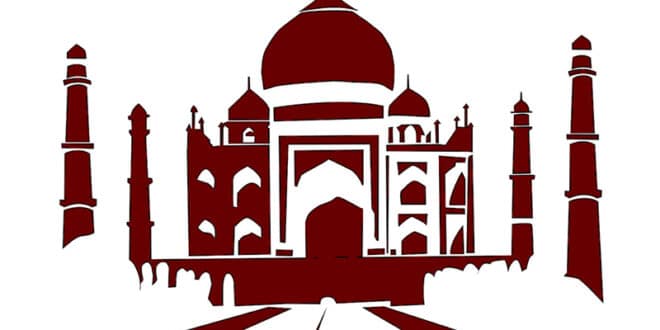 أول مسجد في الجامعة