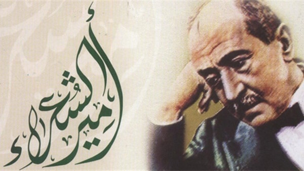 قصيدة أحمد شوقي في رثاء الأب | سألوني لم لم أرث أبي