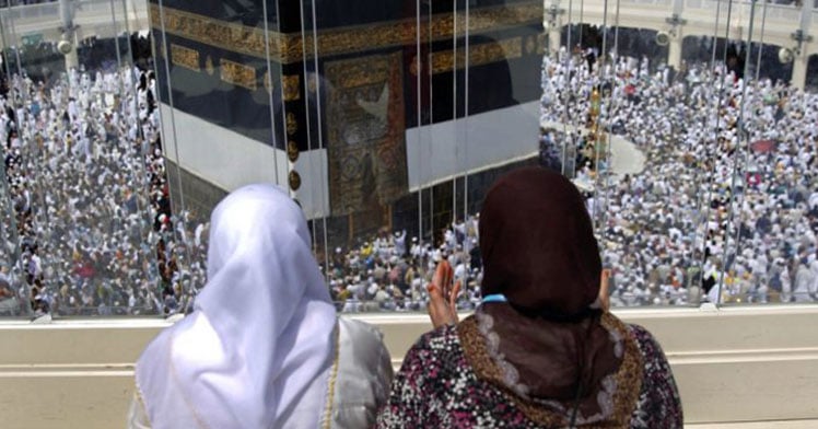 تحميل اغنية رايحة فين يا حاجة