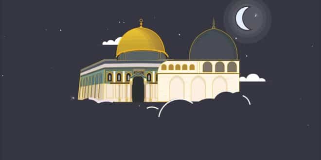 أنشودة الإسراء والمعراج مكتوبة | محمد الذهلي