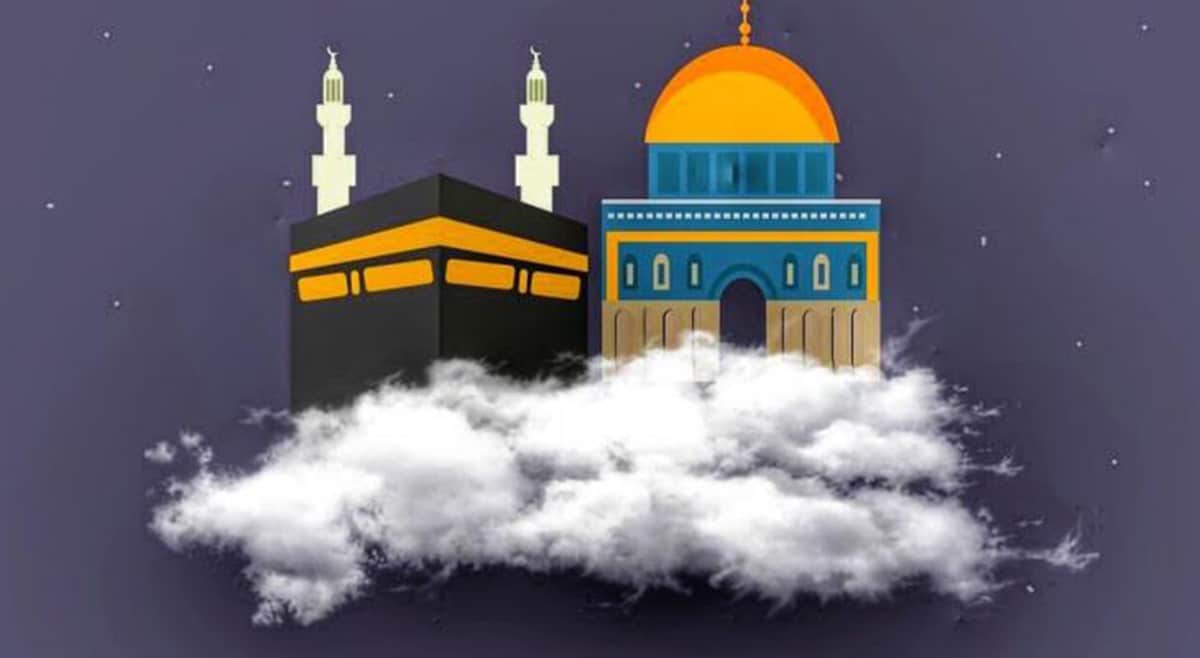 أنشودة وغادر الحبيب عن الإسراء والمعراج | مكتوبة