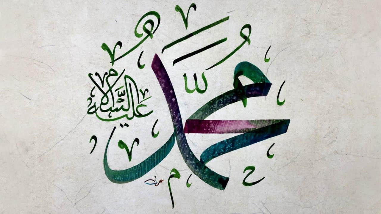 أنشودة هل حقاً تشتاق إليه مكتوبة كاملة | عبد الله كامل