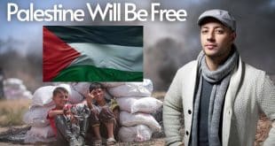 أغنية فلسطين سوف تتحرر كلمات | ماهر زين