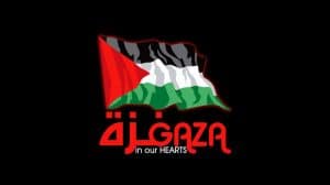 تحميل أغنية غزة العزة بالكلمات | محمد عساف
