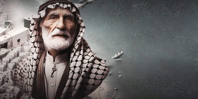 بالذكاء الاصطناعي | الجد مفتاح الختيار وشهداء فلسطين