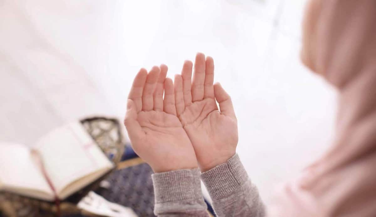أنشودة يا قاضي الحاجات كلمات
