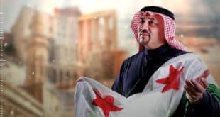 أنشودة بلغ دمشق سلاماً بالكلمات | ابو راتب