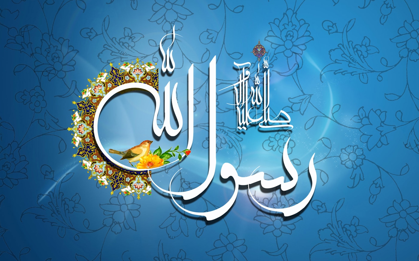 قصيدة عن النبي فارس قطرية