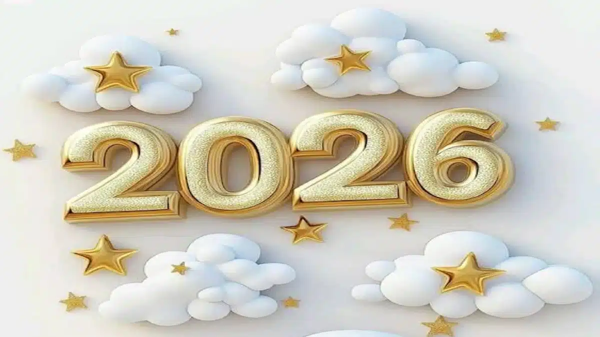 صور وتهاني رأس السنة الميلادية الجديدة 2026 | أكثر من 100 صورة