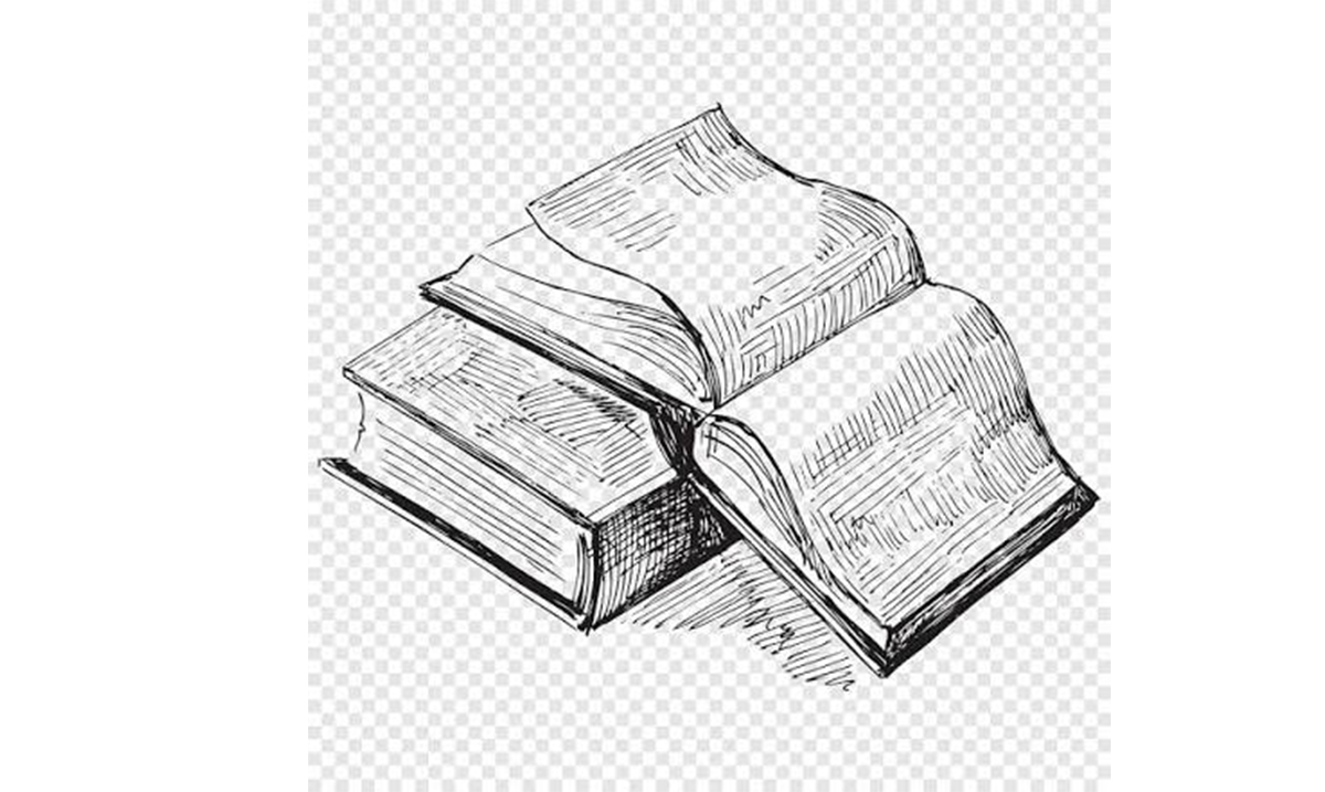  رسم الكتب